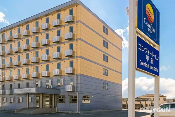 COMFORT INN KOFU Genel