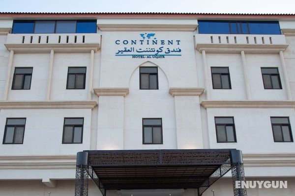 Continent Hotel Al Uqayr Öne Çıkan Resim