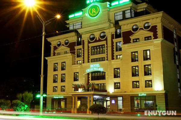 Cron Palace Hotel Tbilisi Genel
