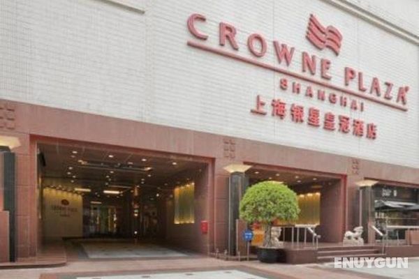 Crowne Plaza Hotel Shanghai Genel