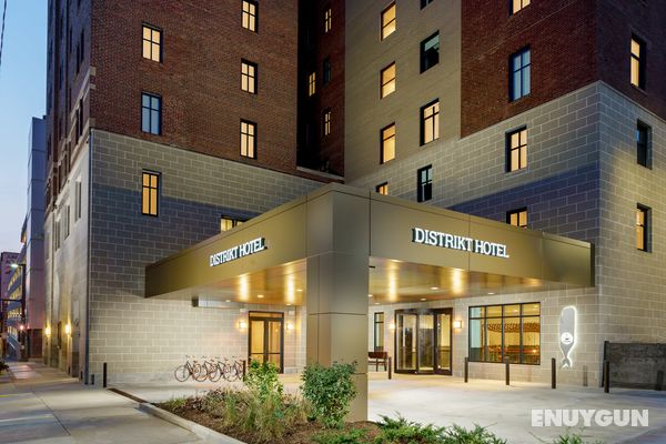 CurioCollection by Hilton Distrikt Hotel Pittsburg Genel