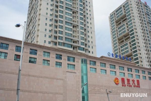CYTS Shanshui Trends Hotel Beijing Liyuan Genel