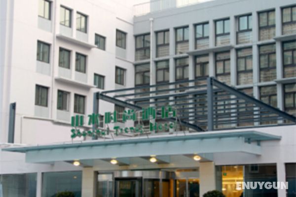 CYTS Shanshui Trends Hotel Shaoyaoju Genel