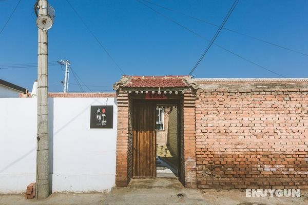 Da Yin Yu Shi DONGAO Town Yard No.5 Öne Çıkan Resim