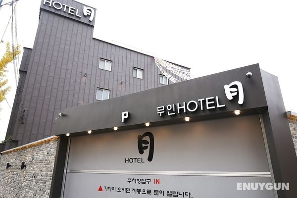 Daejeon Sintanjin Hotel Wol Dış Mekan
