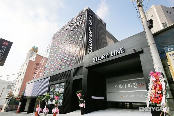 Daejeon Yongjeon Storyline Öne Çıkan Resim