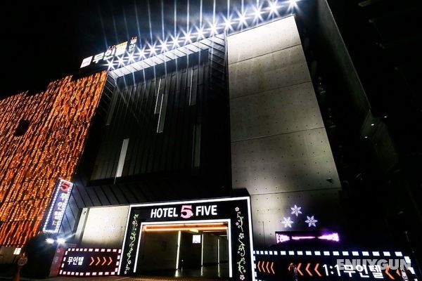 Daejeon Yuseong Hotel 5 Öne Çıkan Resim
