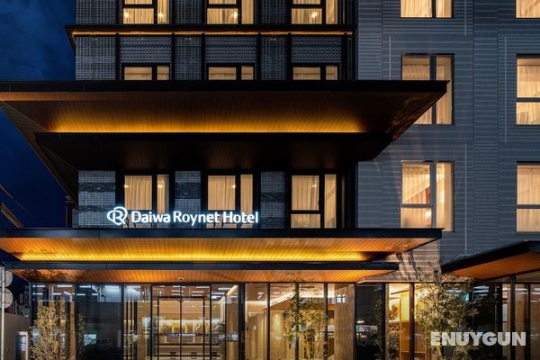 Daiwa Roynet Hotel Fukuyama Ekimae Öne Çıkan Resim
