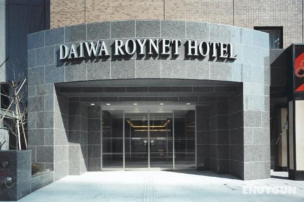 Daiwa Roynet Hotel Kanazawa Genel
