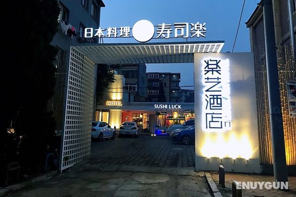 Dalian Luck Art Hotel Öne Çıkan Resim