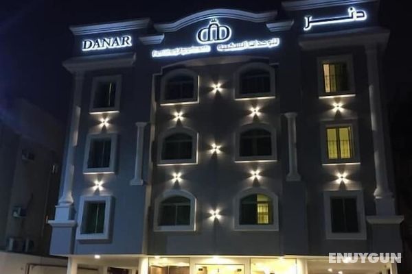 Danar Hotel Apartments 5 Öne Çıkan Resim