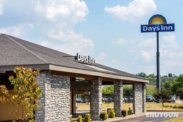 Days Inn by Wyndham Pittsburgh-Harmarville Genel