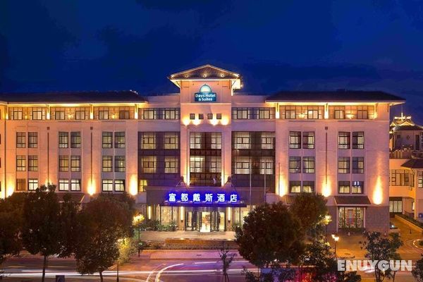 Days Hotel & Suites Fudu Changzhou Genel