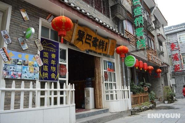 Dengba International Hostel Fenghuang Öne Çıkan Resim