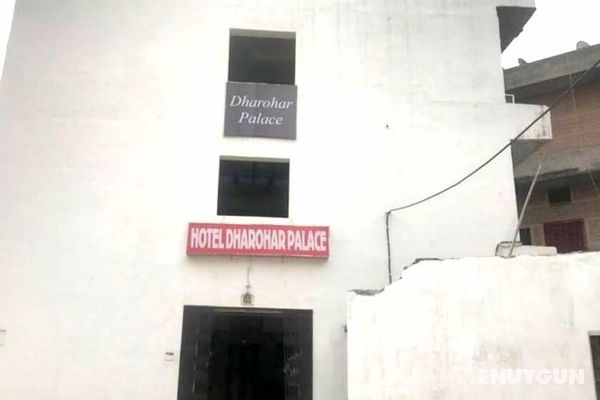 Hotel Dharohar Palace Öne Çıkan Resim