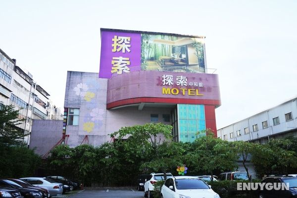 Discovery Motel - Zhonghe Öne Çıkan Resim