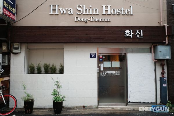 Dongdaemun Hwashin Hostel Öne Çıkan Resim