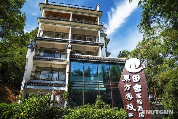 Dongfang Tianshe Resort Öne Çıkan Resim