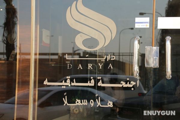 Dorar Darea Hotel Apartments - Al Mughrizat Öne Çıkan Resim