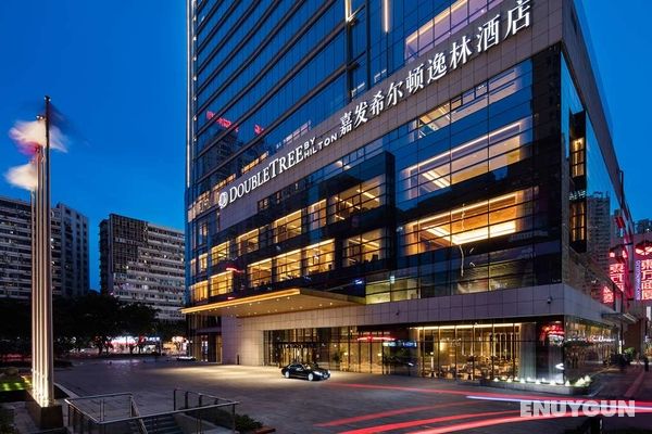 DoubleTree by Hilton Chongqing - Nan'an Genel