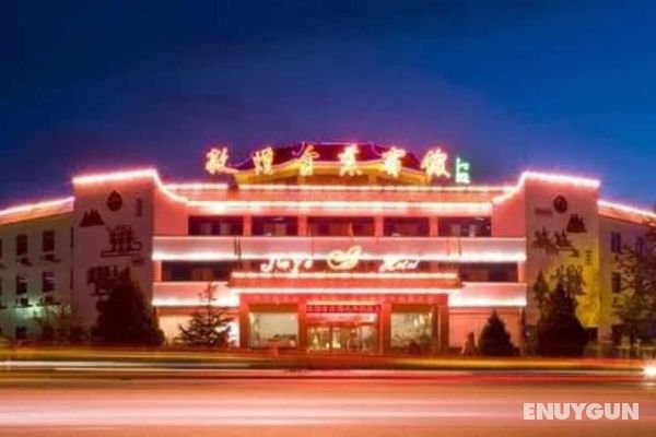 Dunhuang Golden Leaf Hotel Öne Çıkan Resim