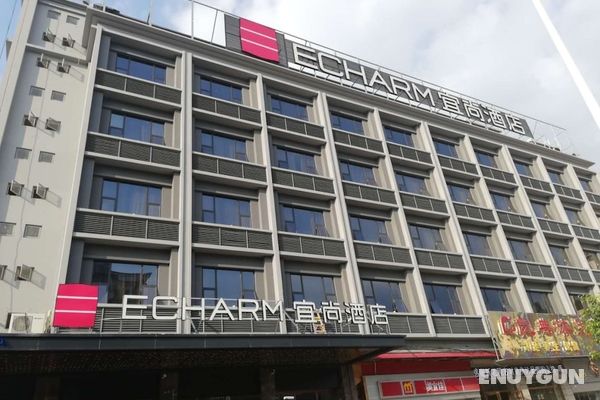 Echarm Hotel Chimelong Station Öne Çıkan Resim
