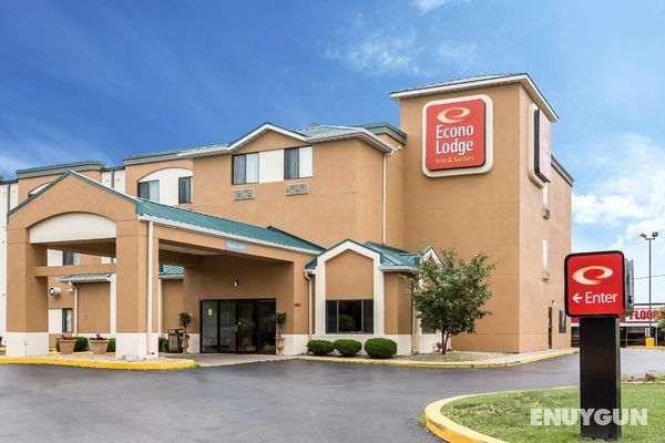 Econo Lodge Inn & Suites Peoria Area Genel