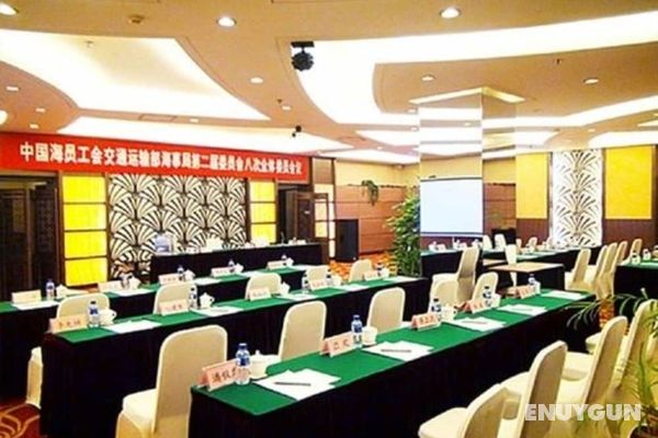 Elegance Hotel Tianjin Genel