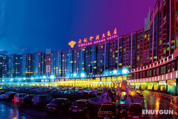 Empark Grand Hotel Beijing Genel