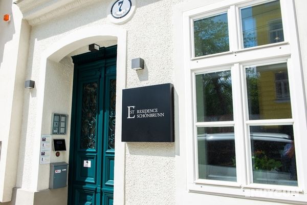 EST Residence Schoenbrunn Vienna - contactless check-in Öne Çıkan Resim