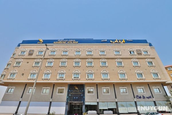 Etab Al Khobar Hotel Öne Çıkan Resim