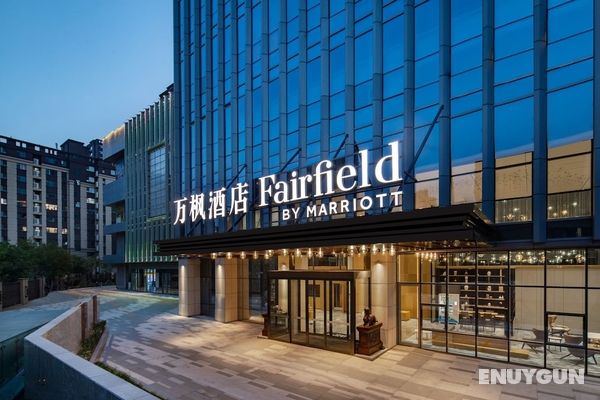Fairfield by Marriott Liaocheng Dongchangfu Öne Çıkan Resim