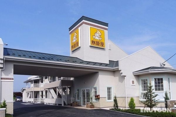 Family Lodge Hatagoya Meihan Nagashima Öne Çıkan Resim