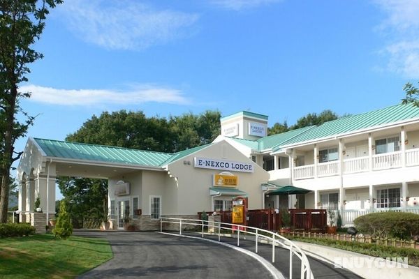 Family Lodge Hatagoya Sano SA Öne Çıkan Resim