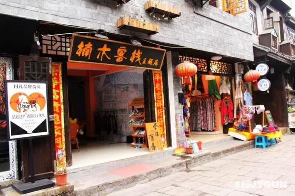 Fenghuang Nanmu Inn No.1 Öne Çıkan Resim