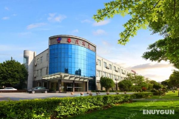 Fliport Haibin Hotel Fuzhou Öne Çıkan Resim