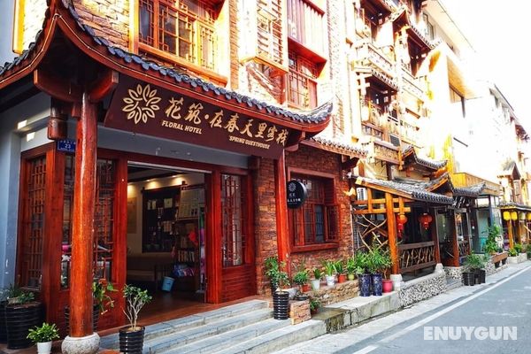 Floral Hotel · Spring Guesthouse Zhangjiajie Öne Çıkan Resim
