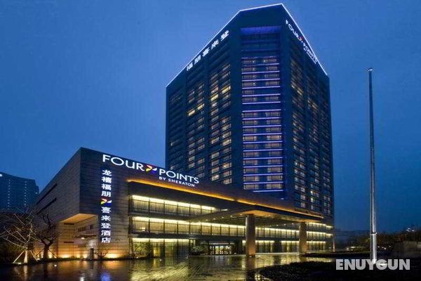 Four Points By Sheraton Hangzhou Genel