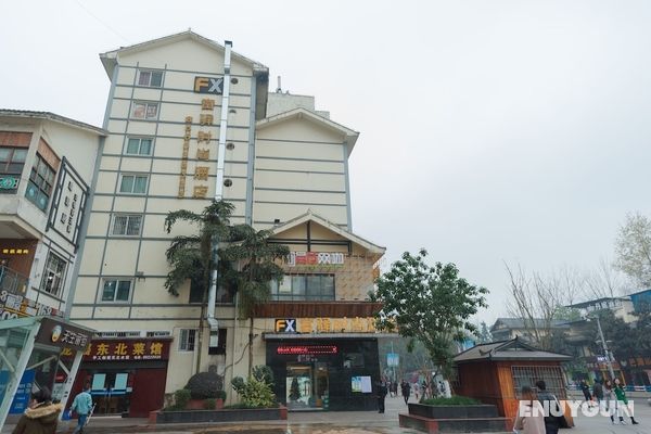 Fu Yi Fashion Hotel Öne Çıkan Resim