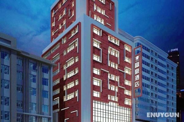 Fuhao Hotel Öne Çıkan Resim