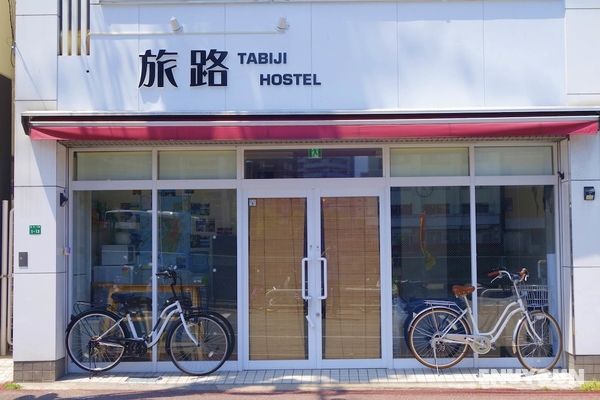 Fukuoka Tabiji Hostel Öne Çıkan Resim