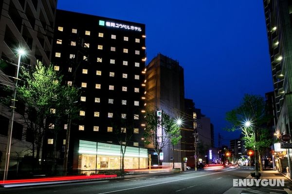 Fukuoka U-BELL Hotel Öne Çıkan Resim