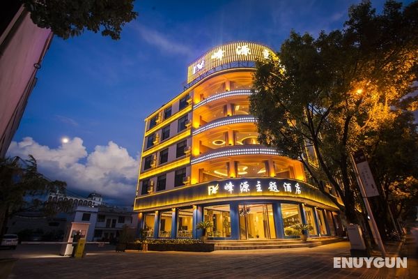 Fun-loving Theme Hotel of Tengchong Öne Çıkan Resim