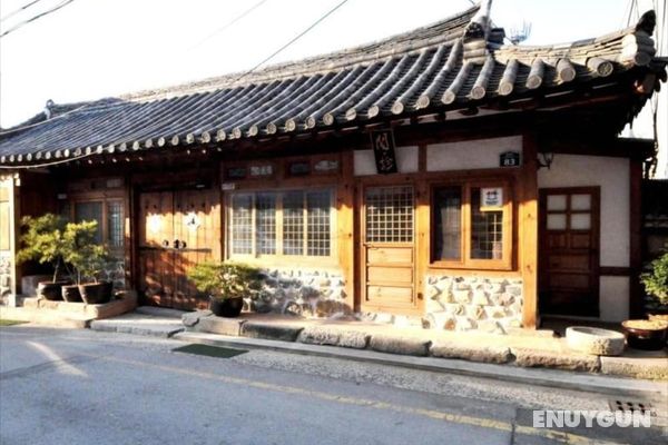 Gallery Jin Hanok Guesthouse Öne Çıkan Resim