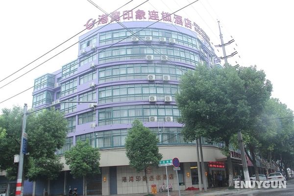 Gang Wan Yin Xiang Hotel Öne Çıkan Resim
