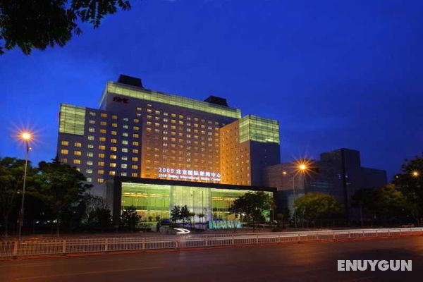 GeHua New Century Hotel Beijing Genel