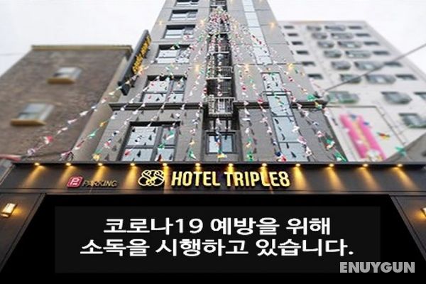 Geumcheon Hotel Triple 8 Genel