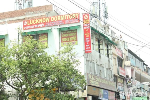 Goroomgo R. K. Dormitory Lucknow Öne Çıkan Resim