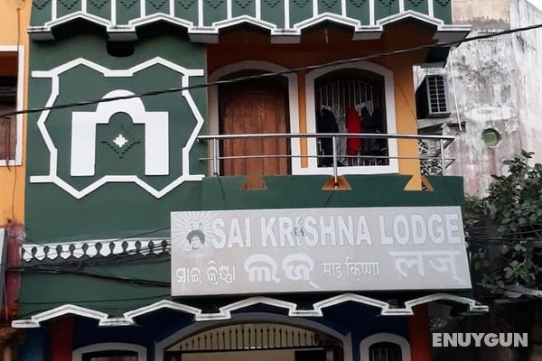 Goroomgo Sai Krishna Lodge Puri Öne Çıkan Resim