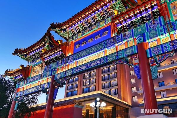 Grand Hotel Beijing Öne Çıkan Resim